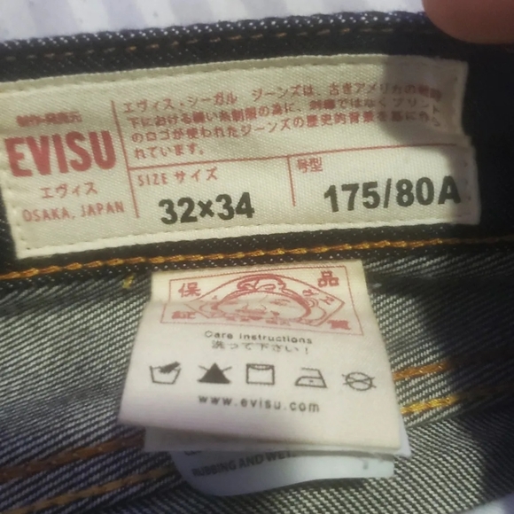 Evisu reflective design jeans - Picture 4 of 5